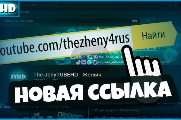 Kraken 2kr pro