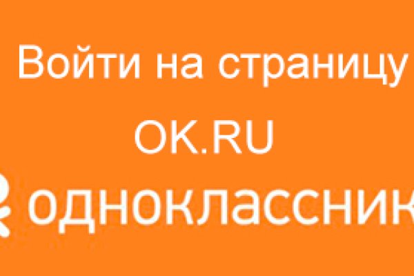 Кракен сайт даркнет зеркало