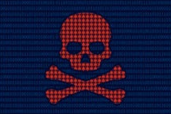 Kraken это что такое