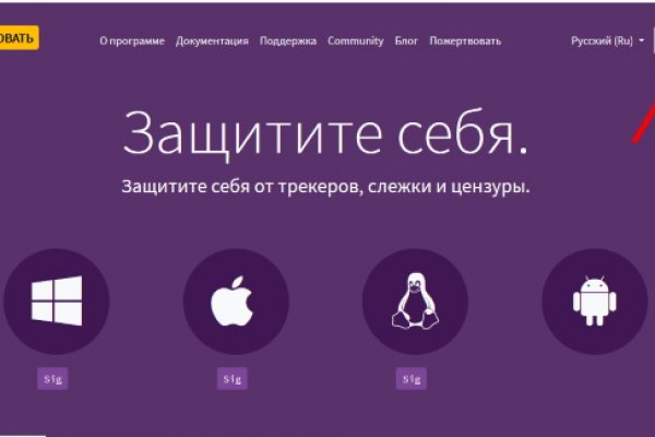 Кракен купить гашиш