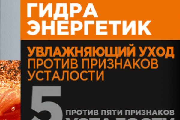Ссылка на кракен зеркало