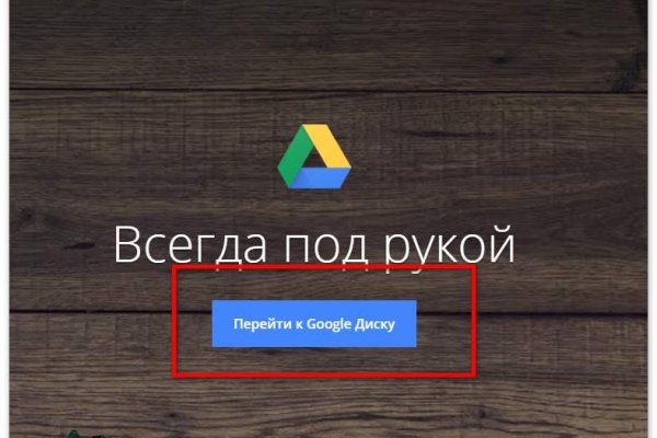Кракен тор kraken014 com