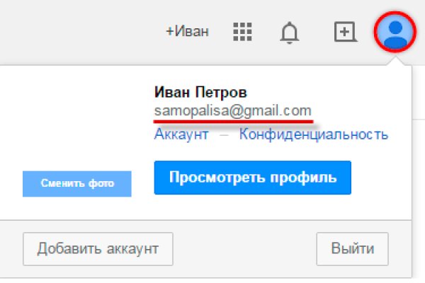Kra13.at