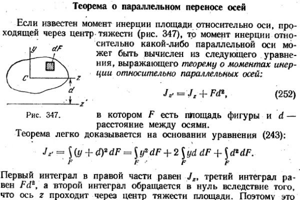 Kraken ссылка на сайт тор