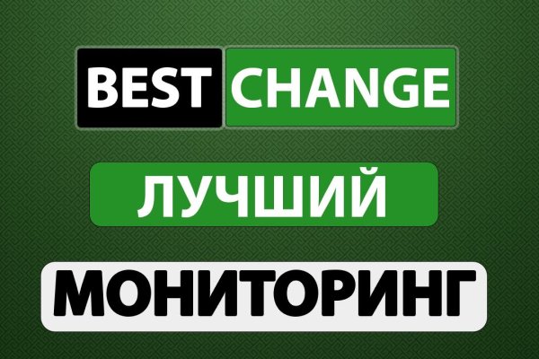 Как зарегистрироваться на кракене