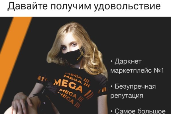 Кракен ссылки krakenwebs org