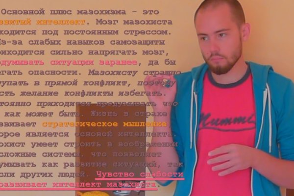 Кракен картель