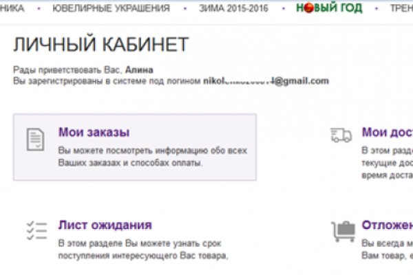 Kra9at