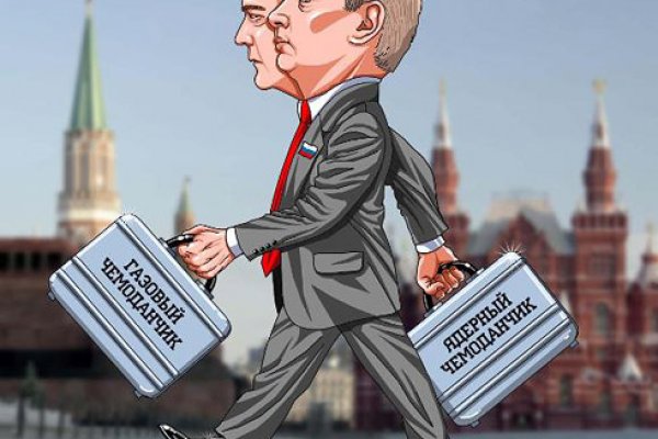 Кракен zerkalo pw