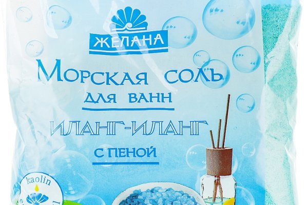 Зеркало kraken тор ссылка рабочее