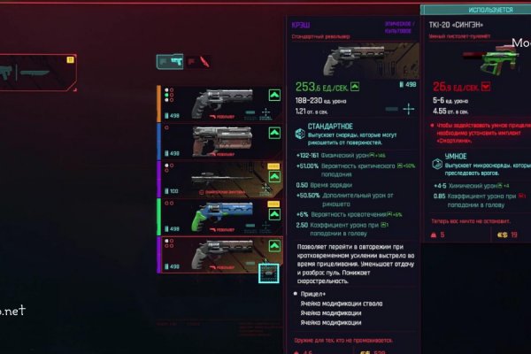 Кракен тор kraken014 com