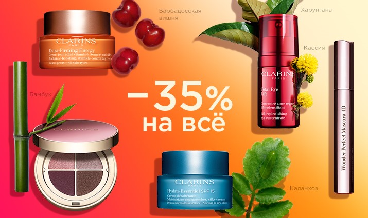Пользователь не найден на кракене