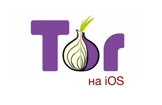 Полезные сайты тор
